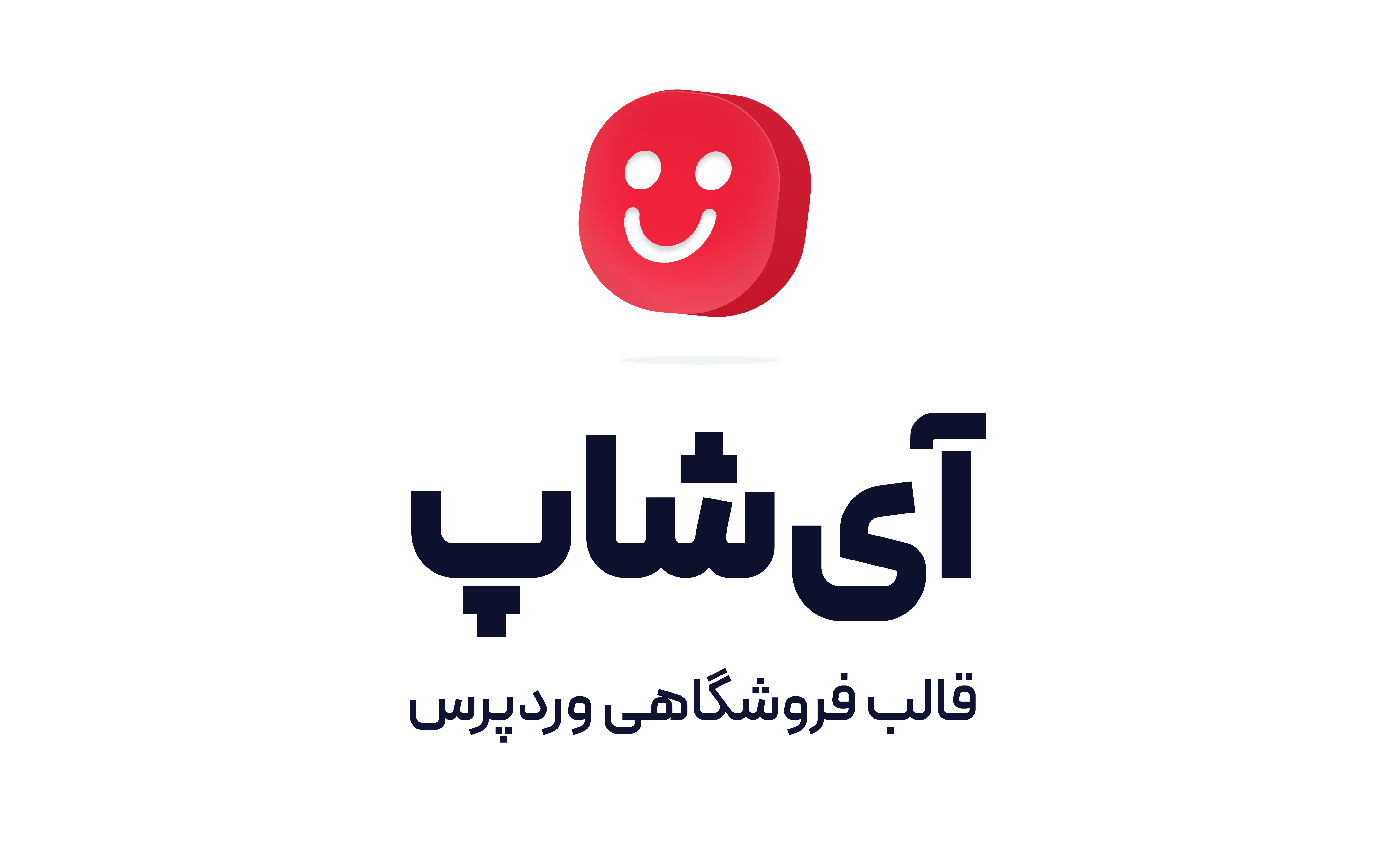 فروشگاه اینترنتی اسمارت فیکس